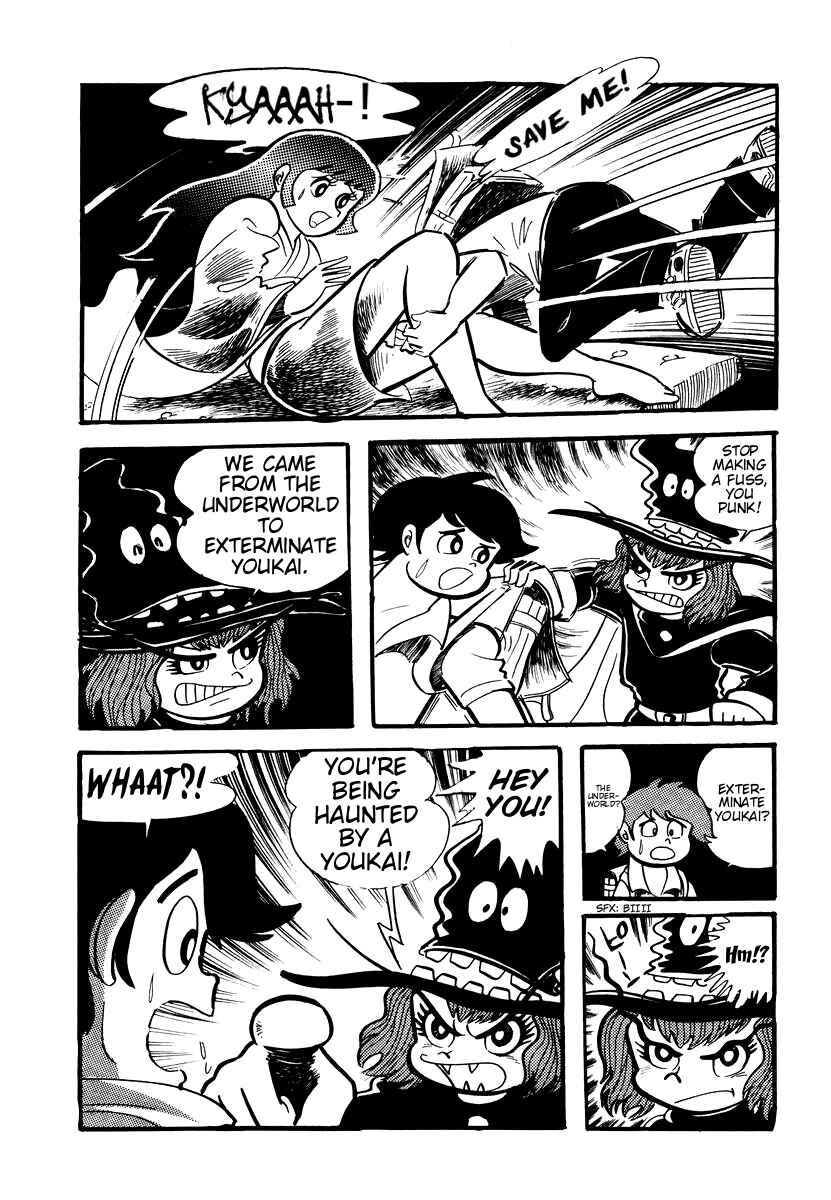Page 5 Chapter 4 Dororon Enma-kun
