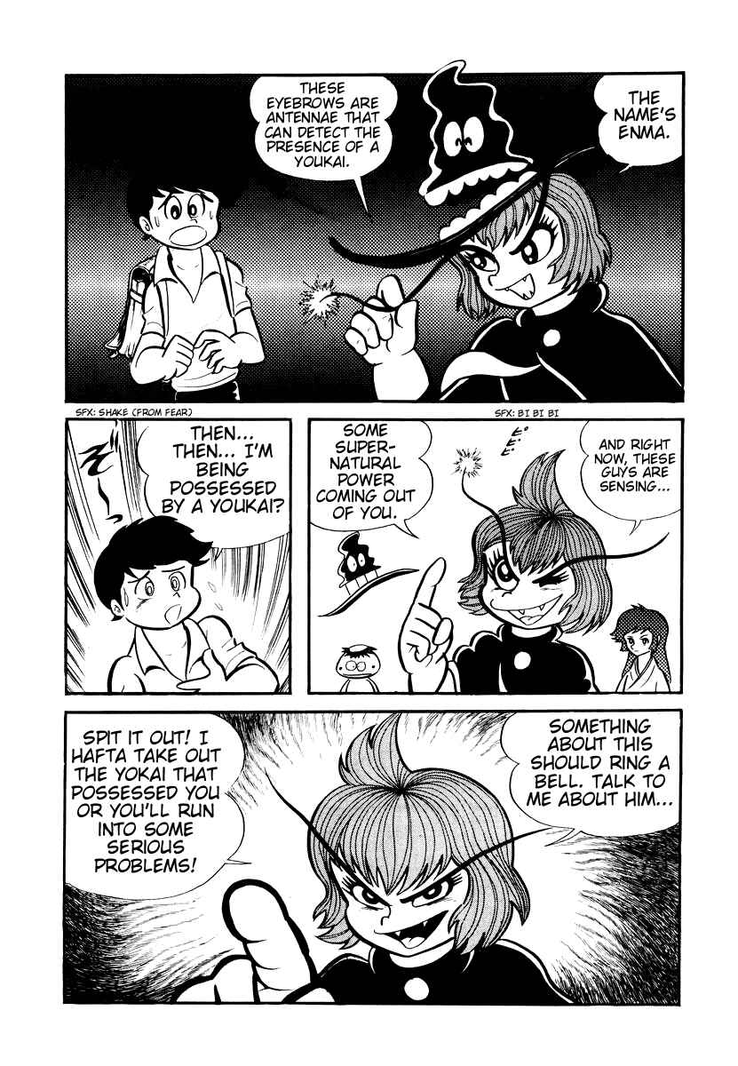 Page 6 Chapter 4 Dororon Enma-kun