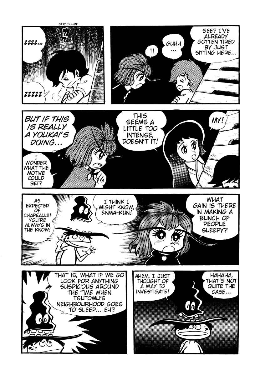 Page 8 Chapter 4 Dororon Enma-kun