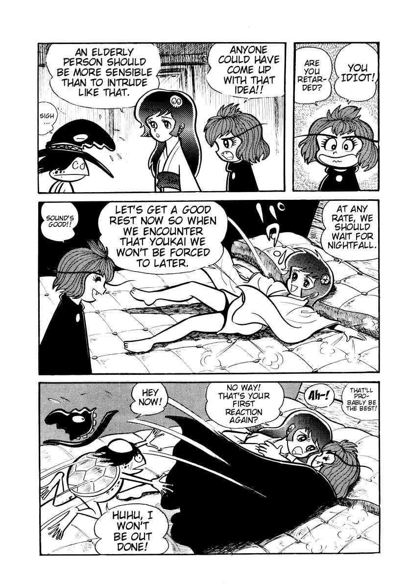 Page 9 Chapter 4 Dororon Enma-kun