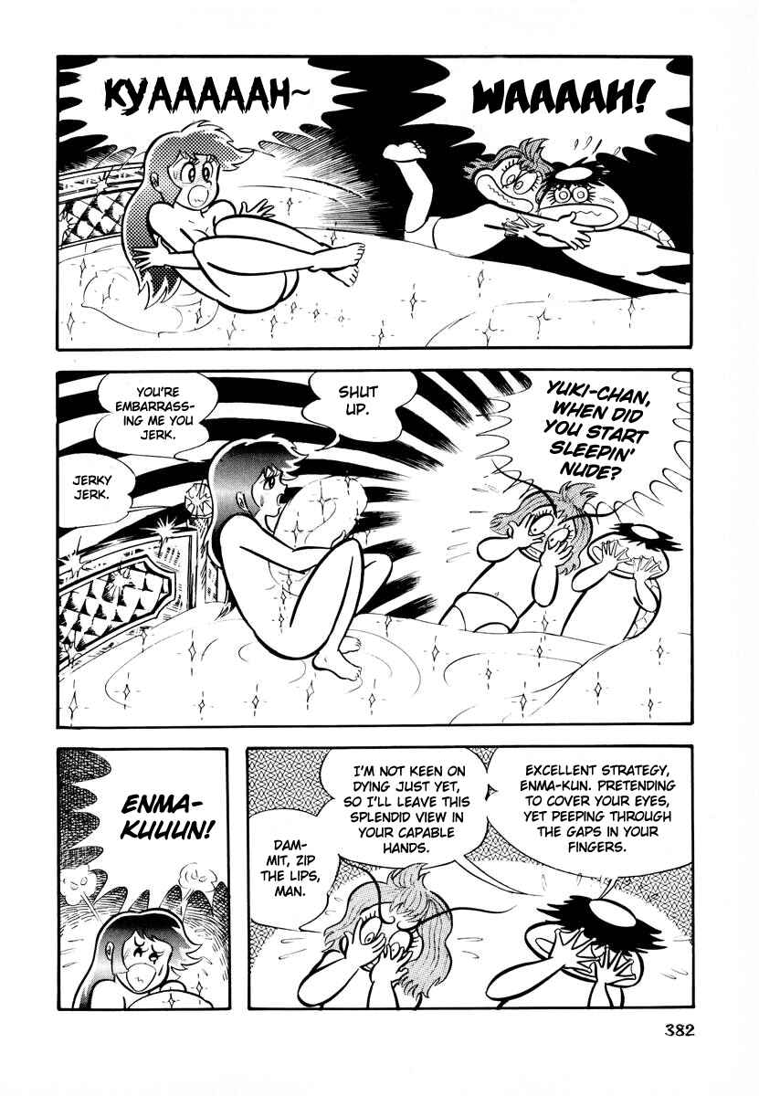 Page 10 Chapter 15 Dororon Enma-kun