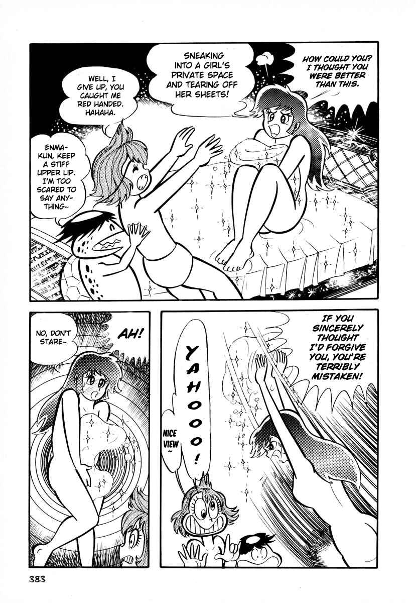 Page 11 Chapter 15 Dororon Enma-kun
