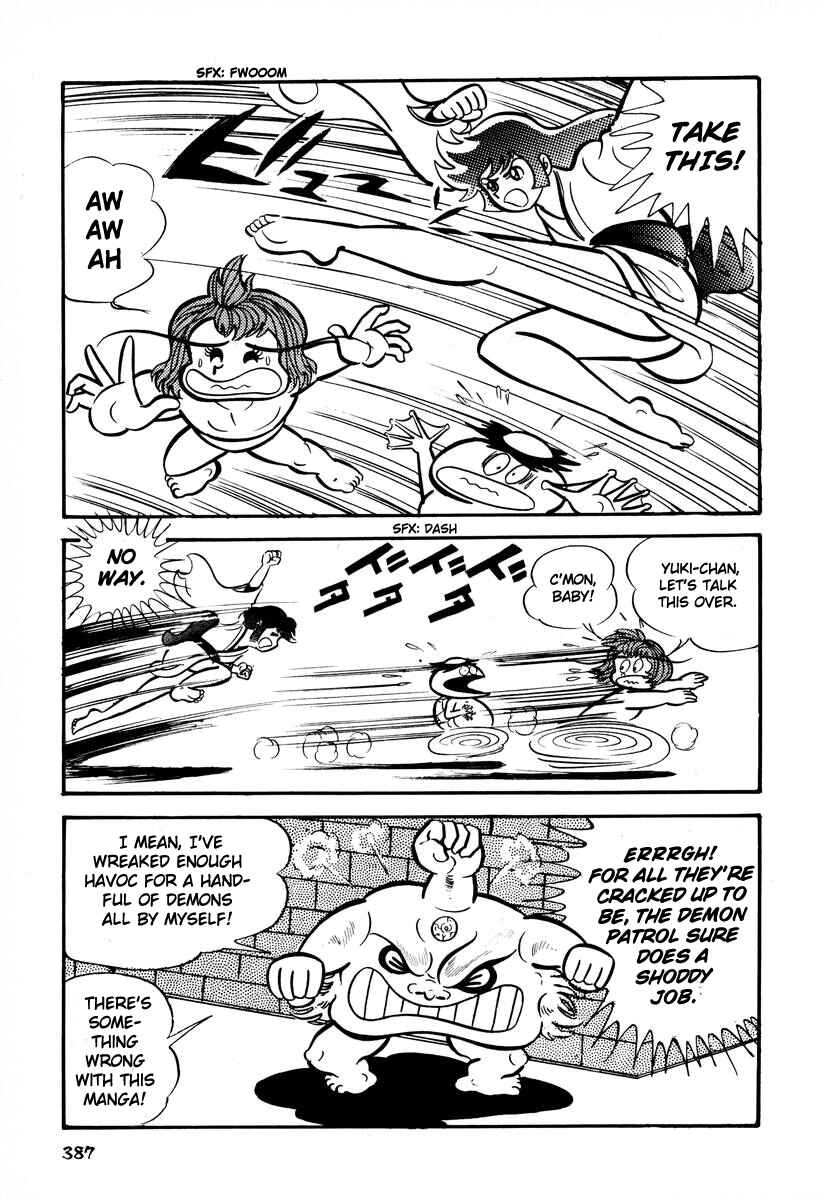 Page 15 Chapter 15 Dororon Enma-kun