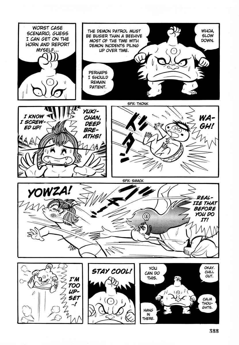 Page 16 Chapter 15 Dororon Enma-kun