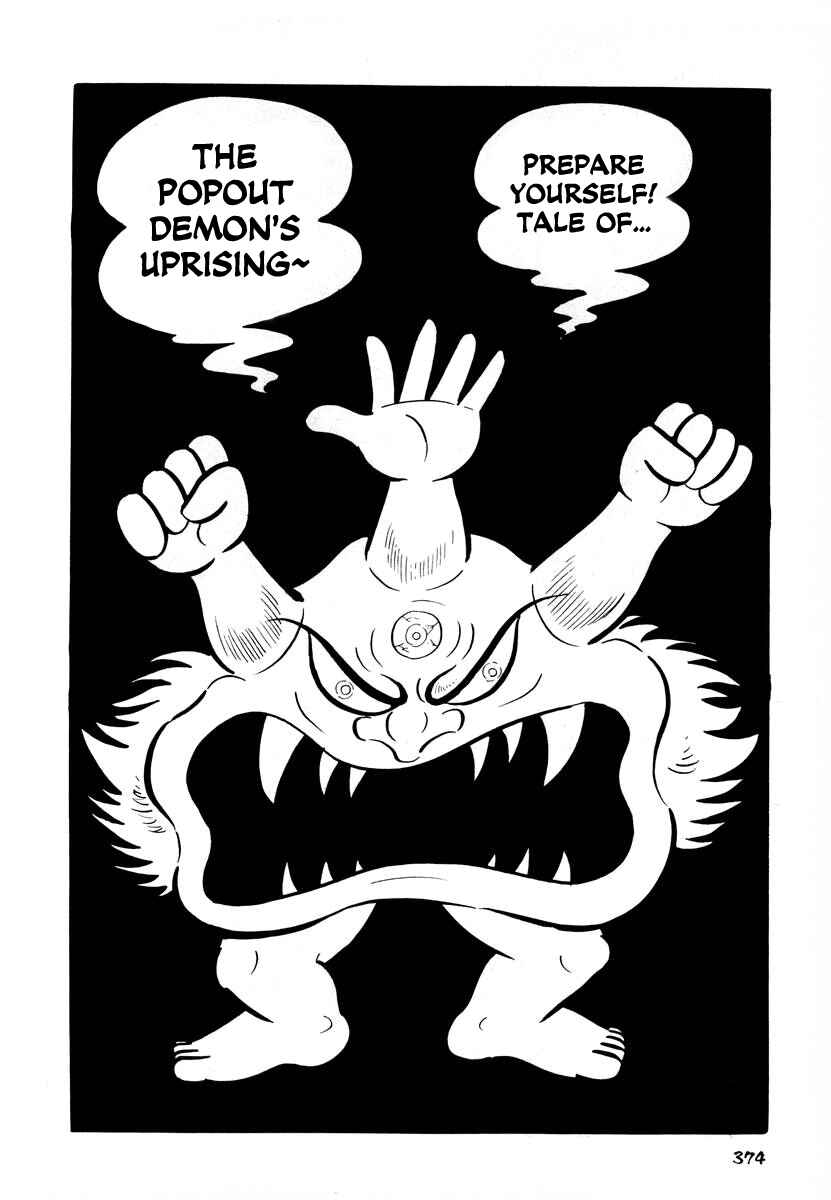 Page 2 Chapter 15 Dororon Enma-kun