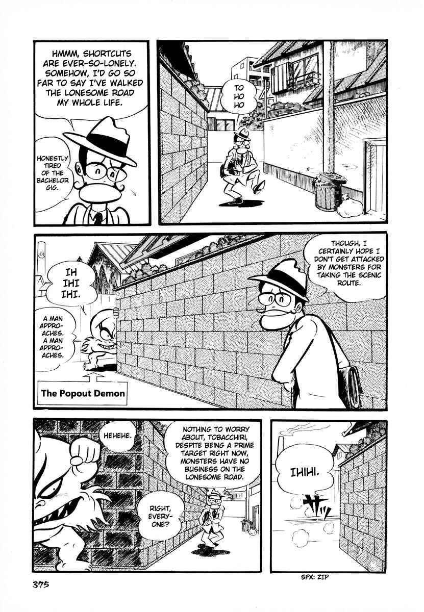 Page 3 Chapter 15 Dororon Enma-kun