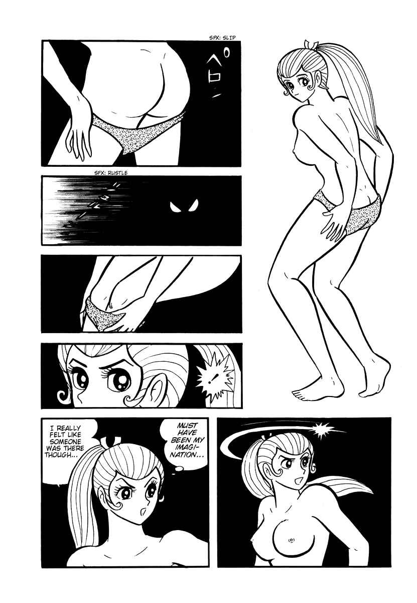 Page 12 Chapter 7 Dororon Enma-kun