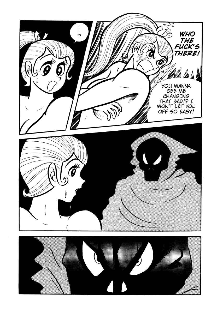 Page 14 Chapter 7 Dororon Enma-kun