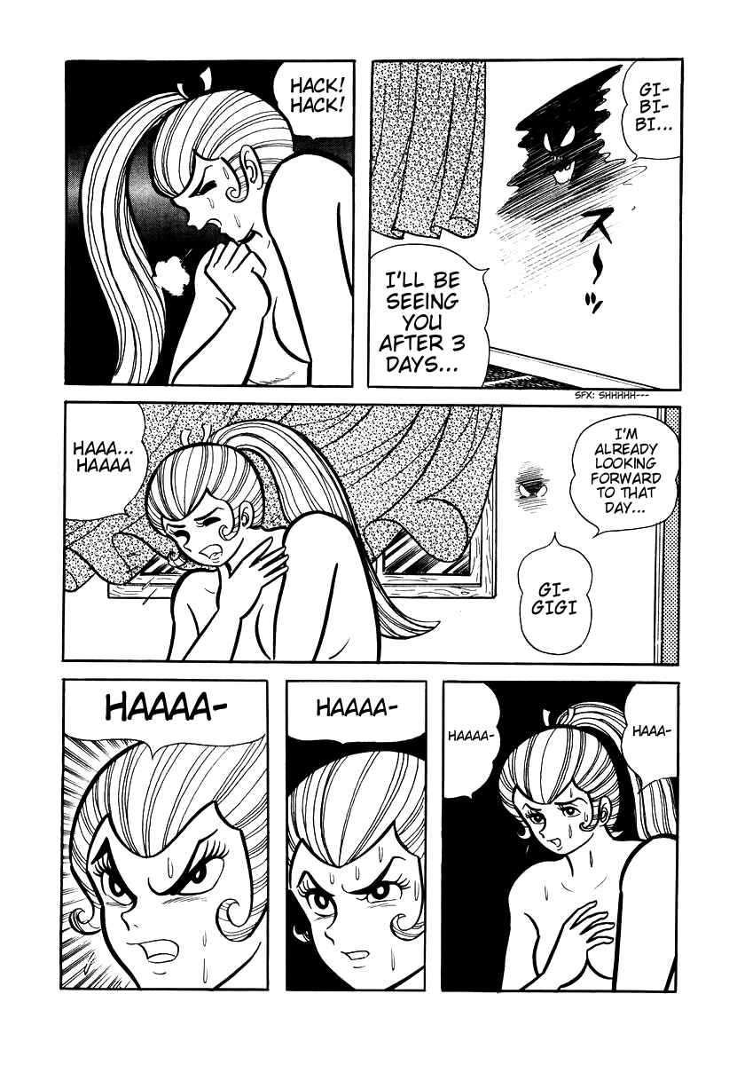 Page 17 Chapter 7 Dororon Enma-kun