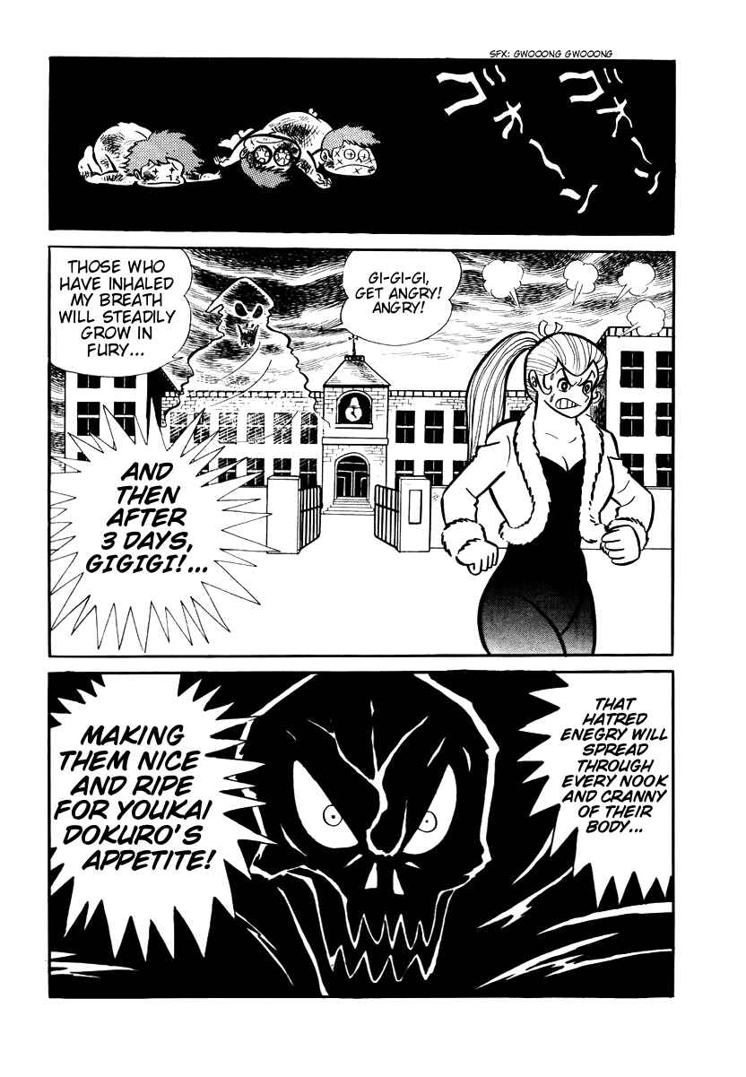 Page 22 Chapter 7 Dororon Enma-kun