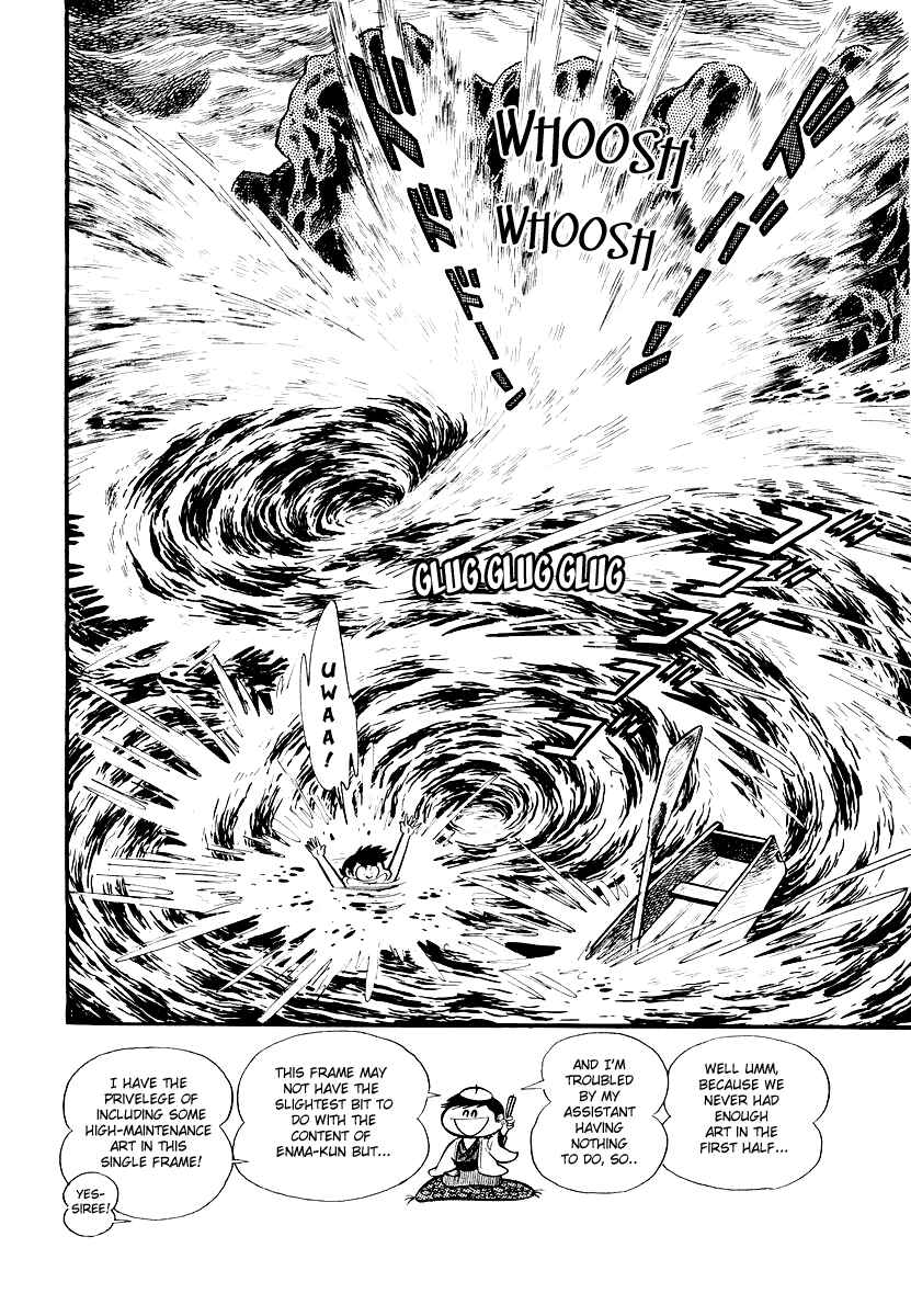 Page 12 Chapter 10 Dororon Enma-kun