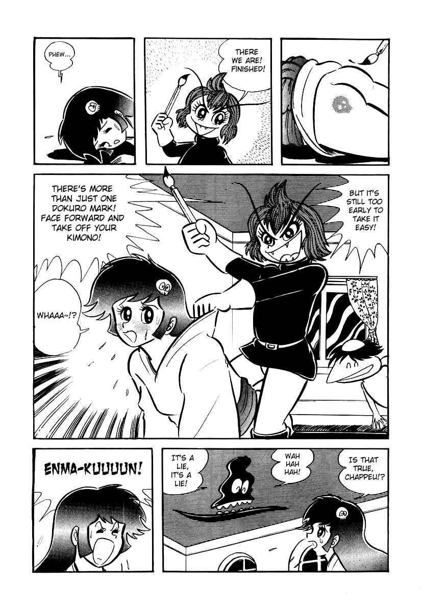 Page 14 Chapter 10 Dororon Enma-kun