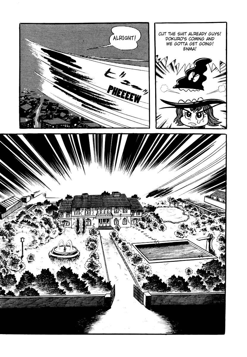 Page 17 Chapter 10 Dororon Enma-kun