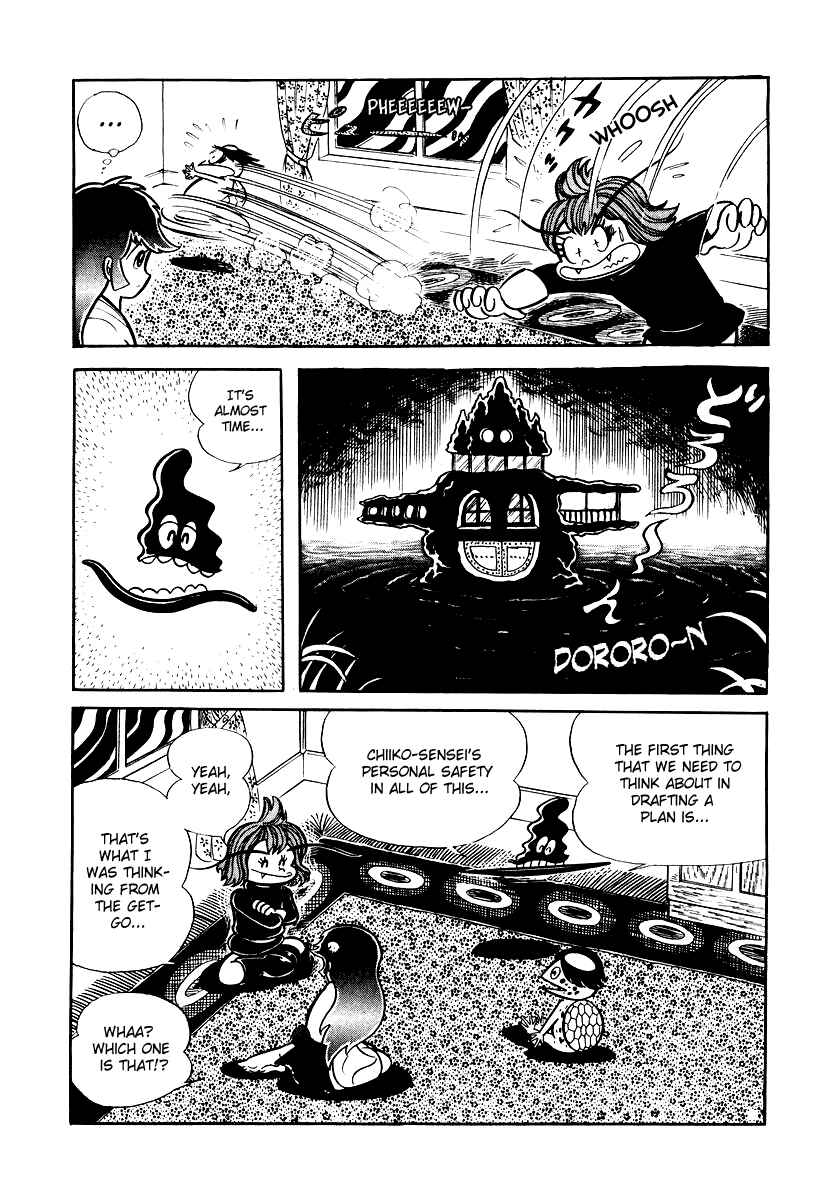 Page 5 Chapter 10 Dororon Enma-kun