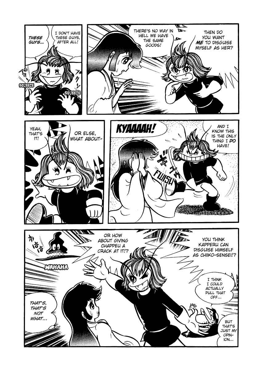 Page 7 Chapter 10 Dororon Enma-kun