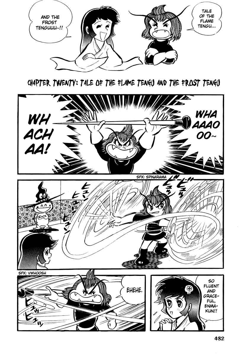 Page 1 Chapter 20 Dororon Enma-kun