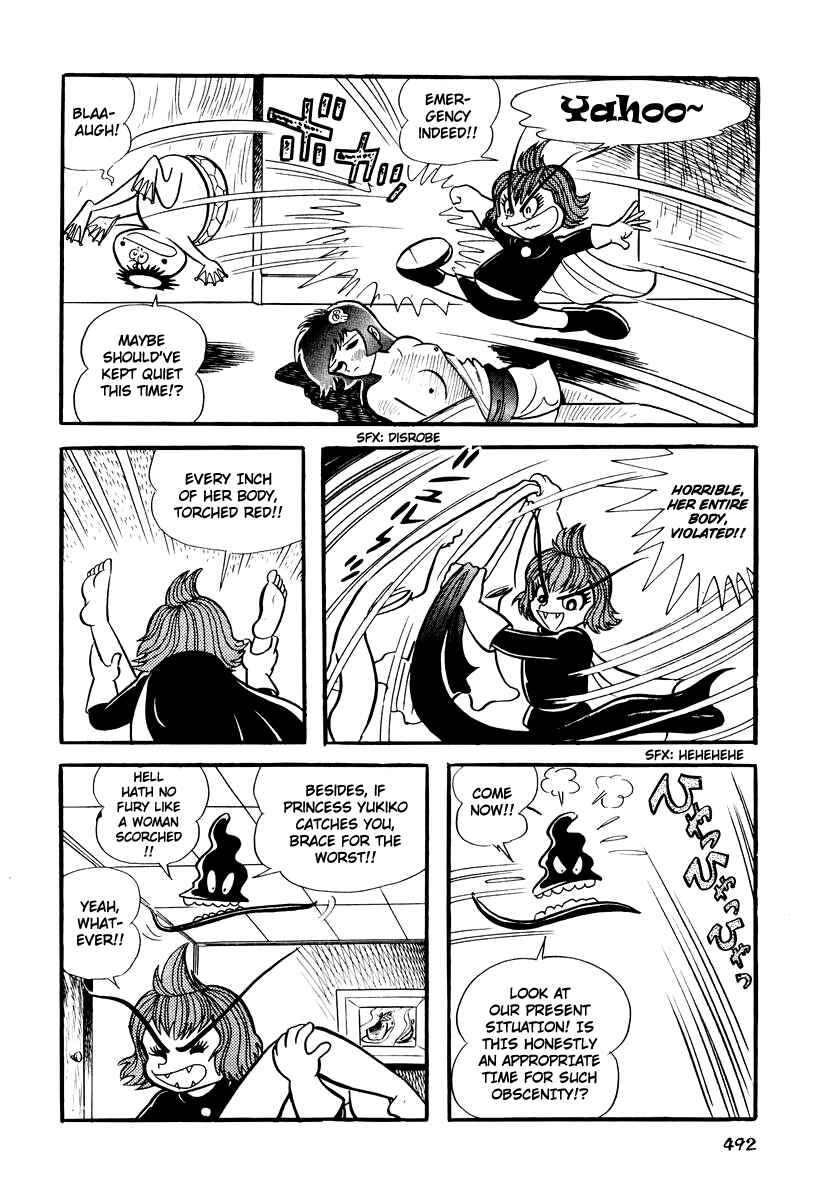 Page 11 Chapter 20 Dororon Enma-kun