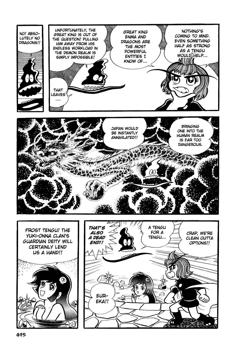 Page 14 Chapter 20 Dororon Enma-kun