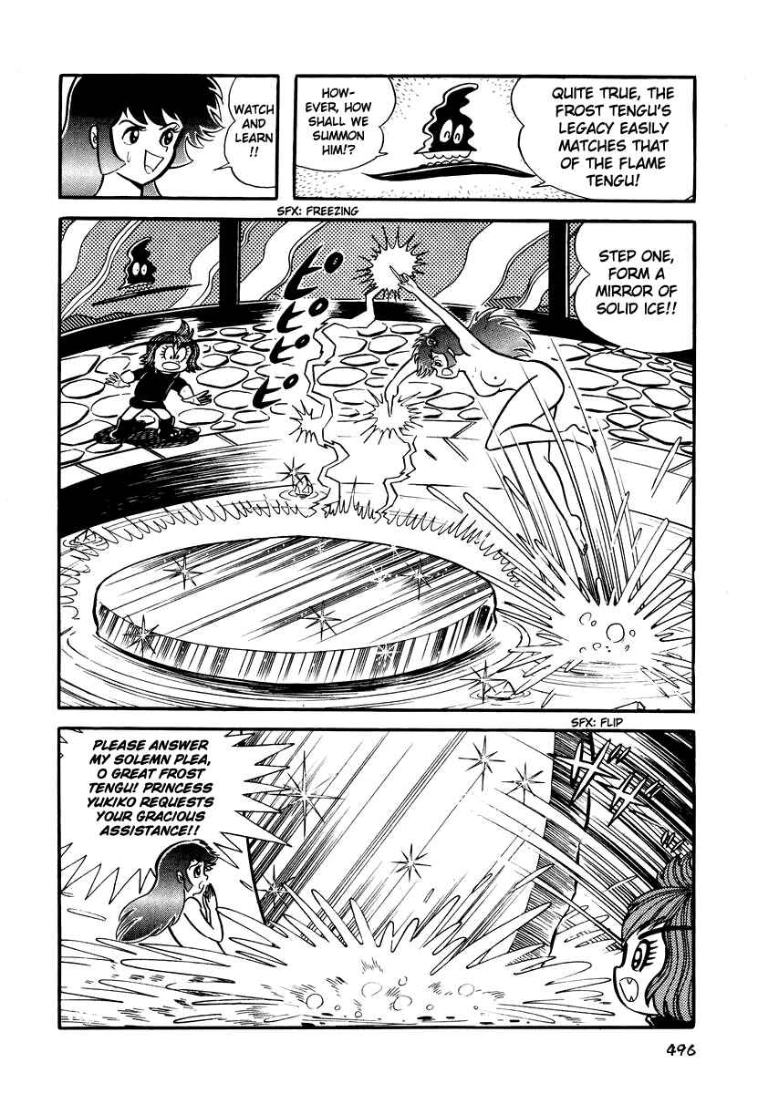 Page 15 Chapter 20 Dororon Enma-kun