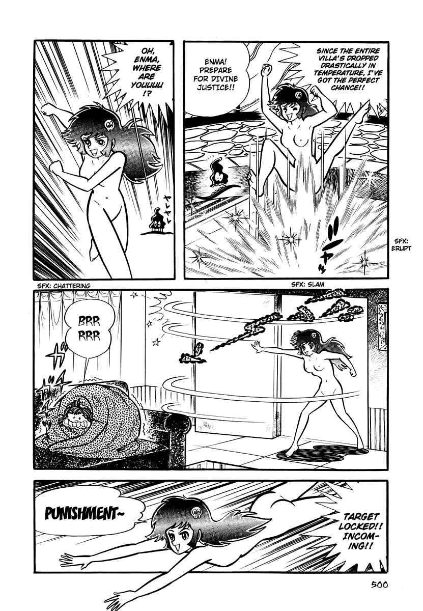 Page 19 Chapter 20 Dororon Enma-kun