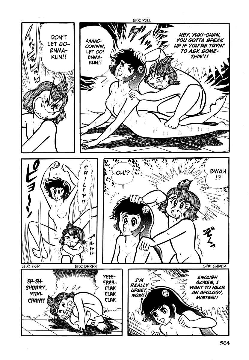 Page 23 Chapter 20 Dororon Enma-kun