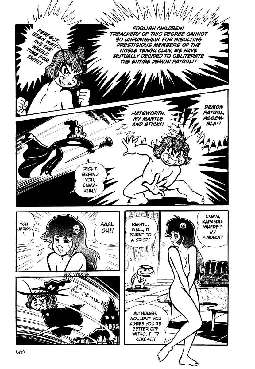 Page 26 Chapter 20 Dororon Enma-kun