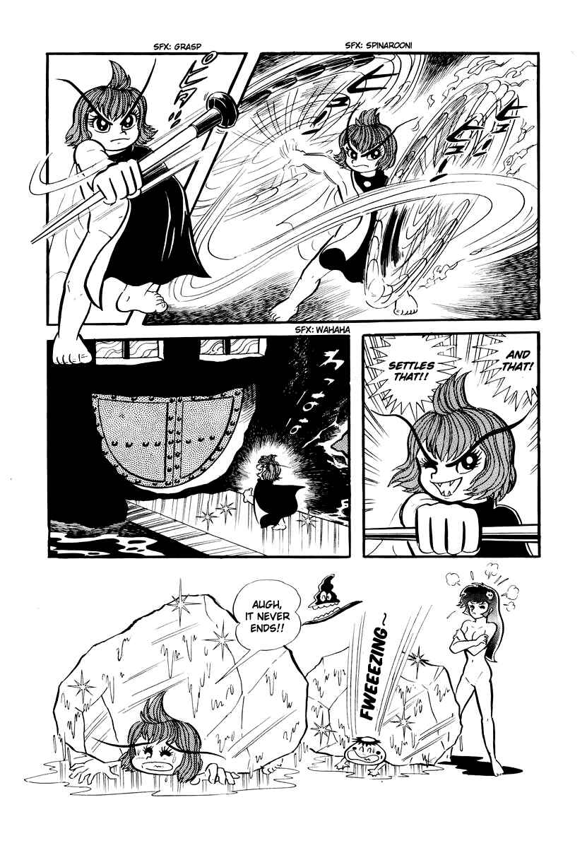 Page 29 Chapter 20 Dororon Enma-kun