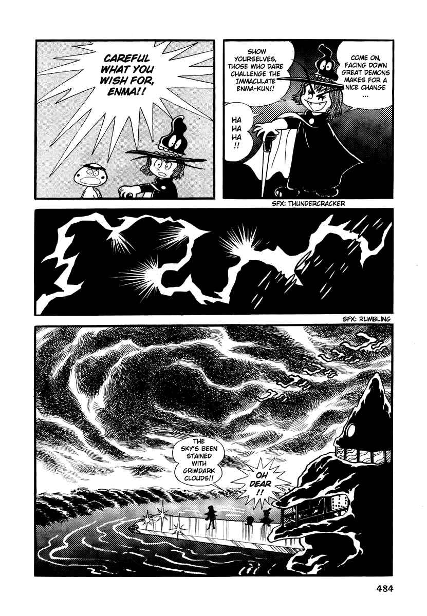 Page 3 Chapter 20 Dororon Enma-kun