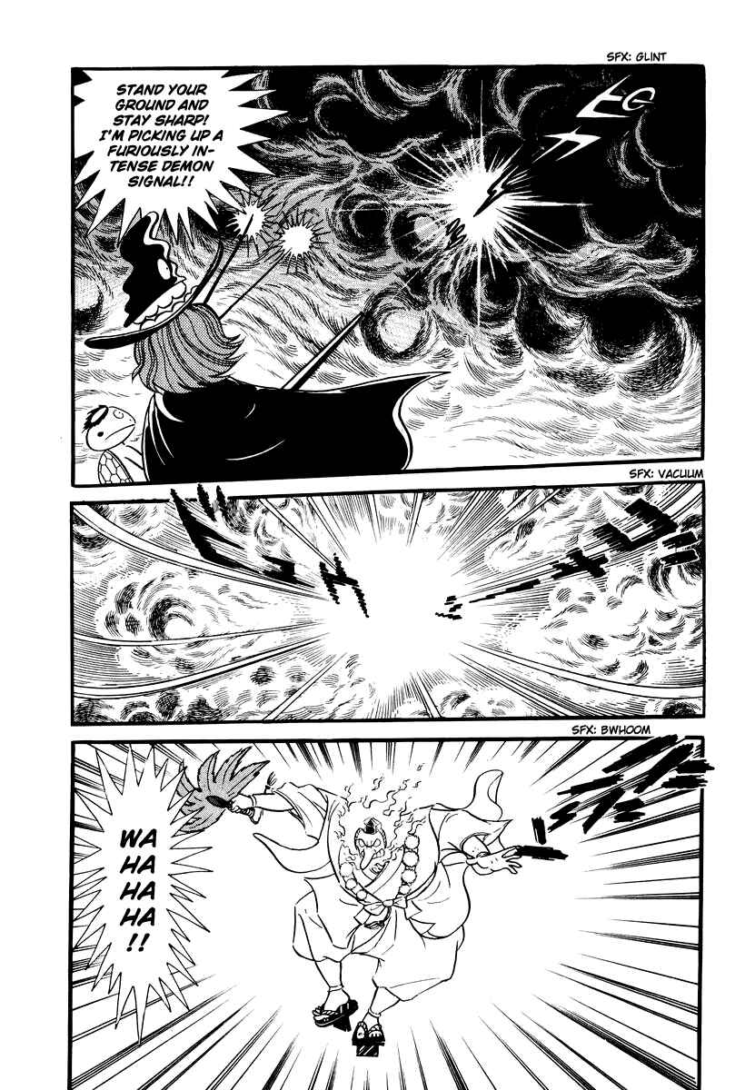Page 4 Chapter 20 Dororon Enma-kun