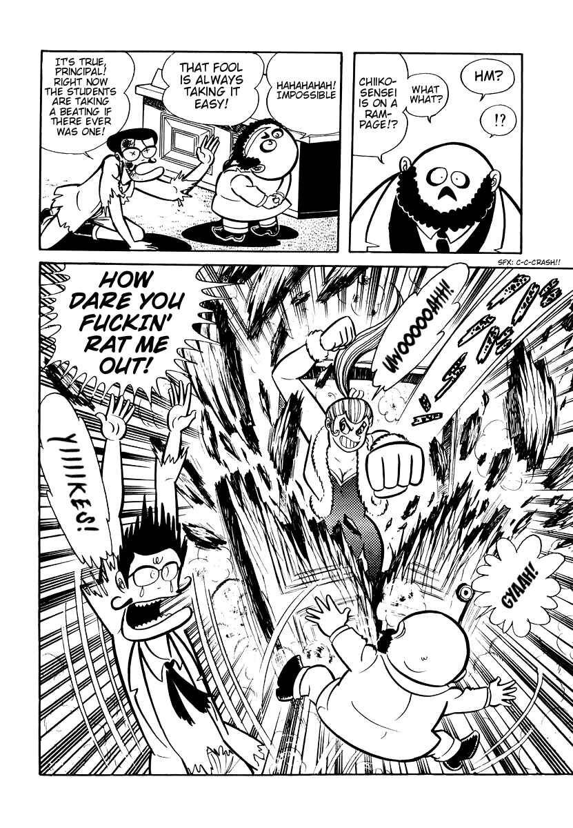 Page 10 Chapter 8 Dororon Enma-kun