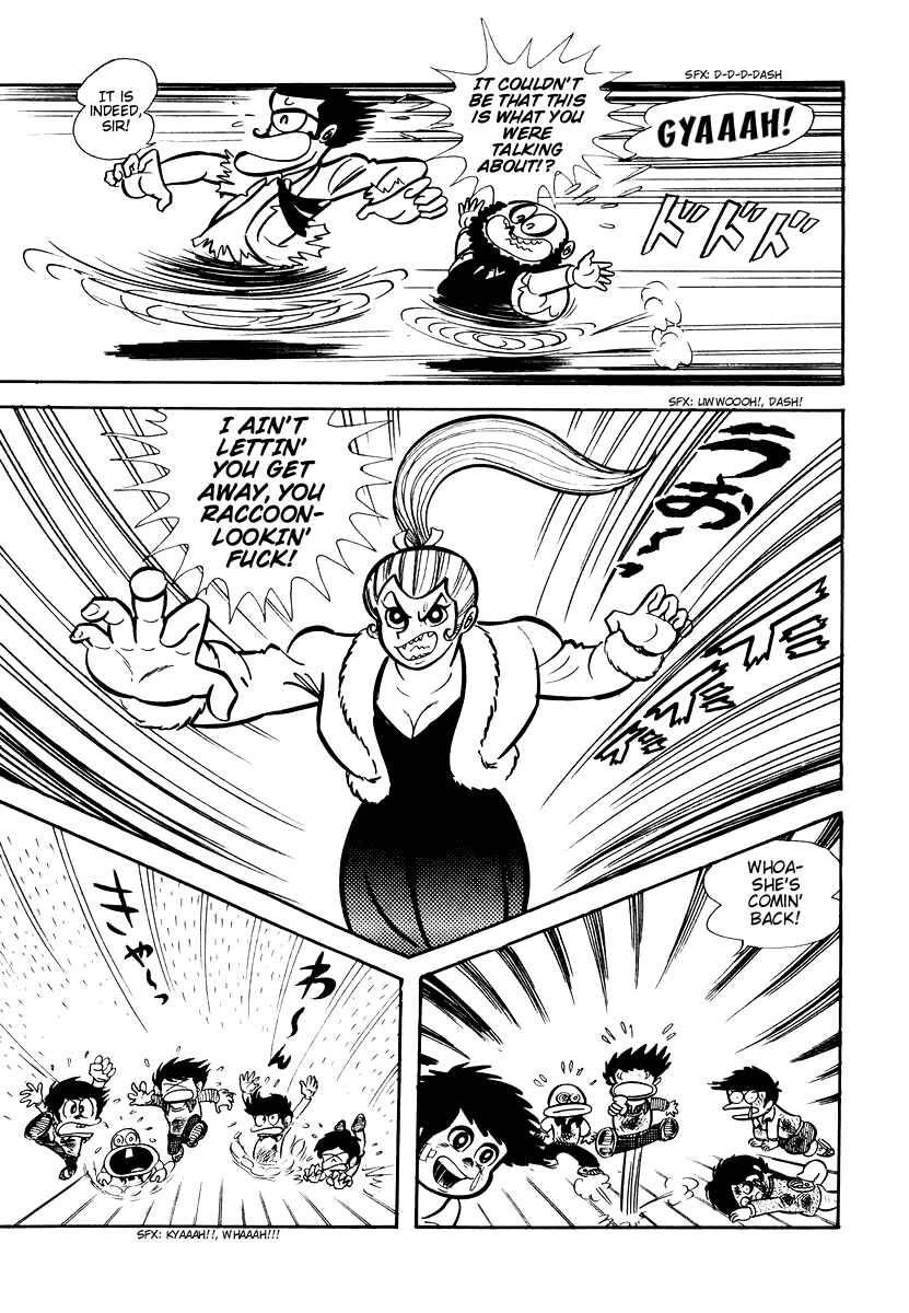 Page 11 Chapter 8 Dororon Enma-kun