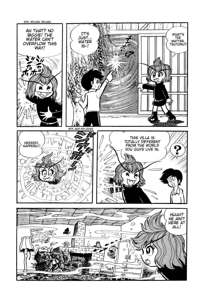 Page 23 Chapter 8 Dororon Enma-kun