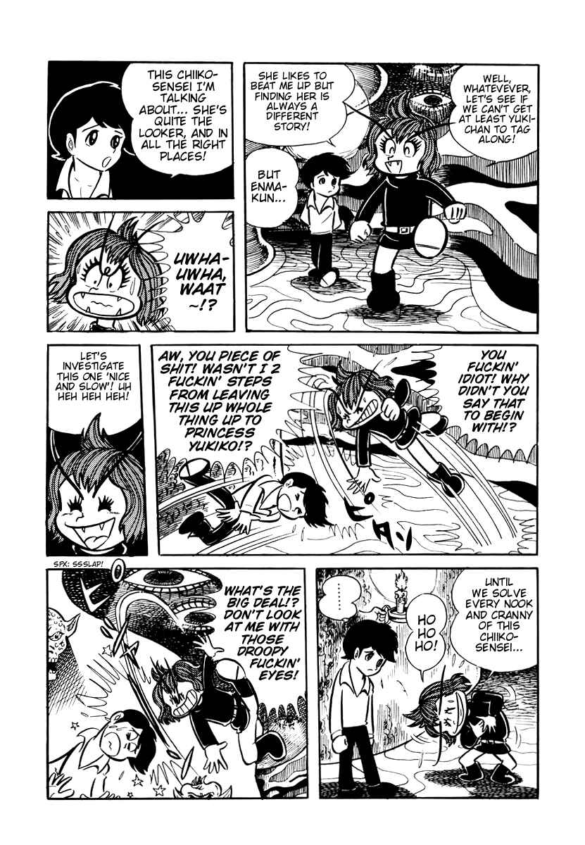 Page 24 Chapter 8 Dororon Enma-kun