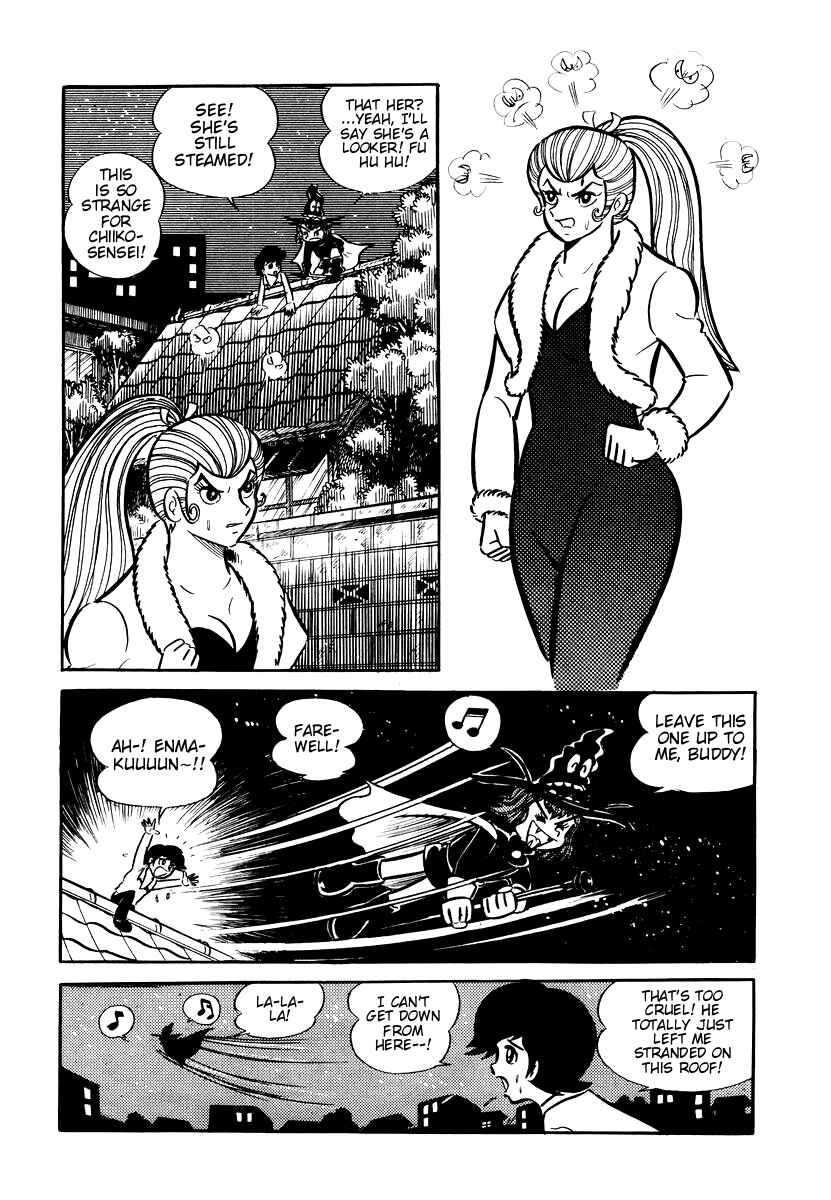 Page 25 Chapter 8 Dororon Enma-kun