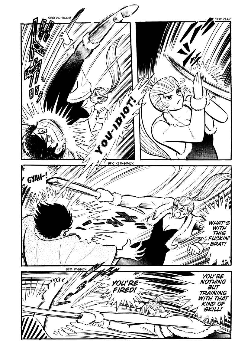 Page 29 Chapter 8 Dororon Enma-kun