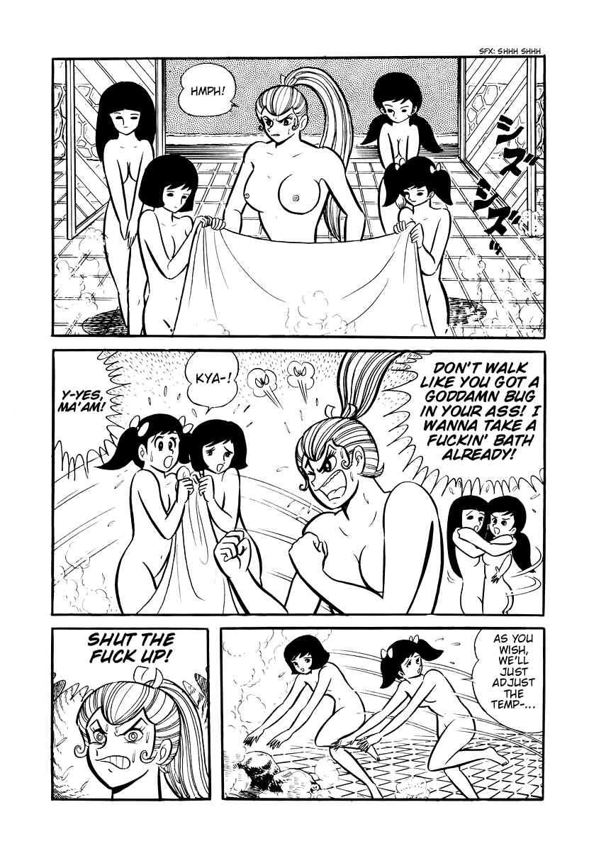 Page 33 Chapter 8 Dororon Enma-kun