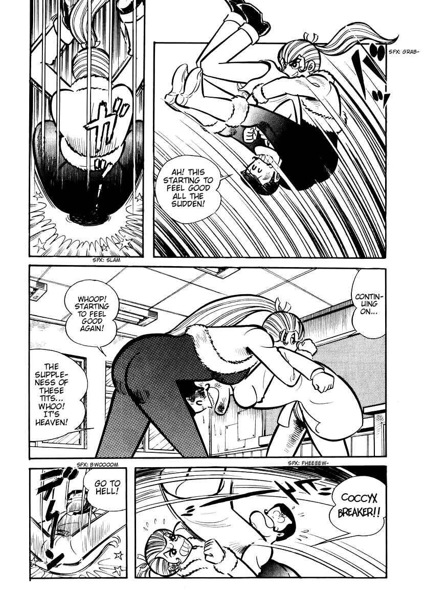 Page 8 Chapter 8 Dororon Enma-kun