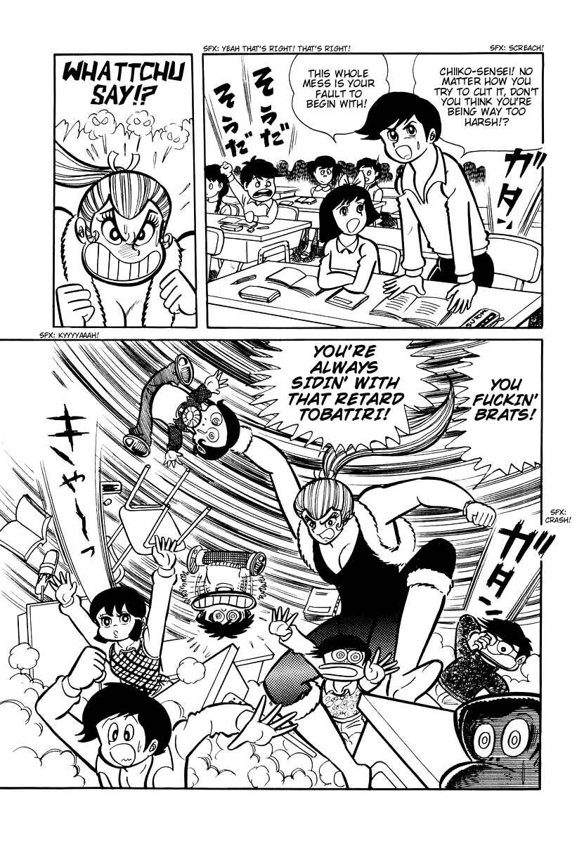 Page 9 Chapter 8 Dororon Enma-kun