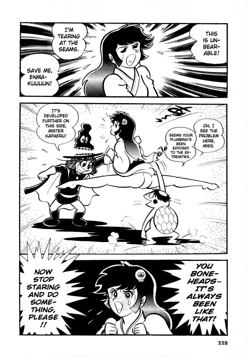 Page 12 Chapter 13 Dororon Enma-kun
