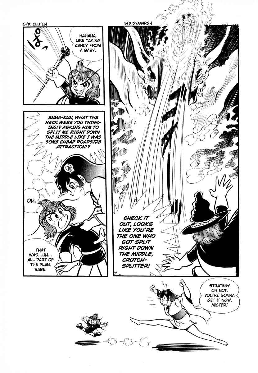 Page 15 Chapter 13 Dororon Enma-kun