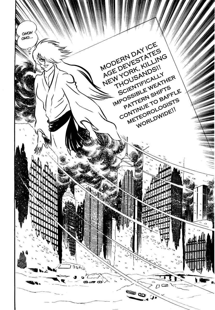 Page 14 Chapter 21 Dororon Enma-kun