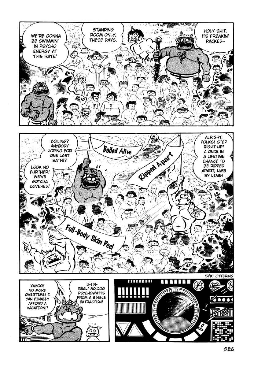 Page 16 Chapter 21 Dororon Enma-kun