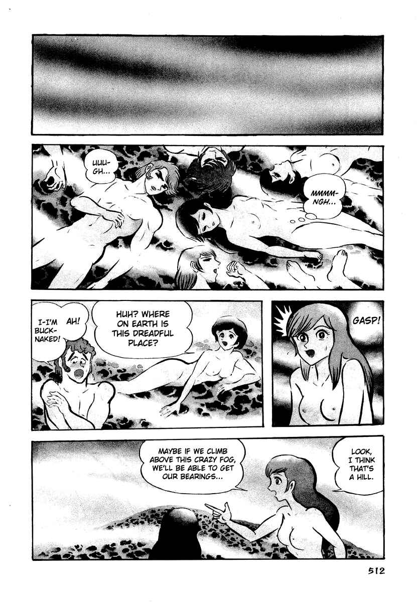 Page 2 Chapter 21 Dororon Enma-kun