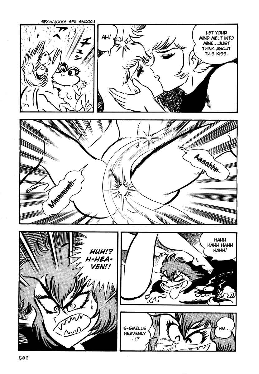 Page 31 Chapter 21 Dororon Enma-kun