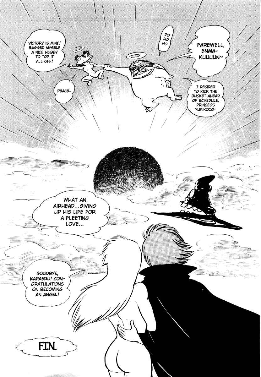 Page 36 Chapter 21 Dororon Enma-kun
