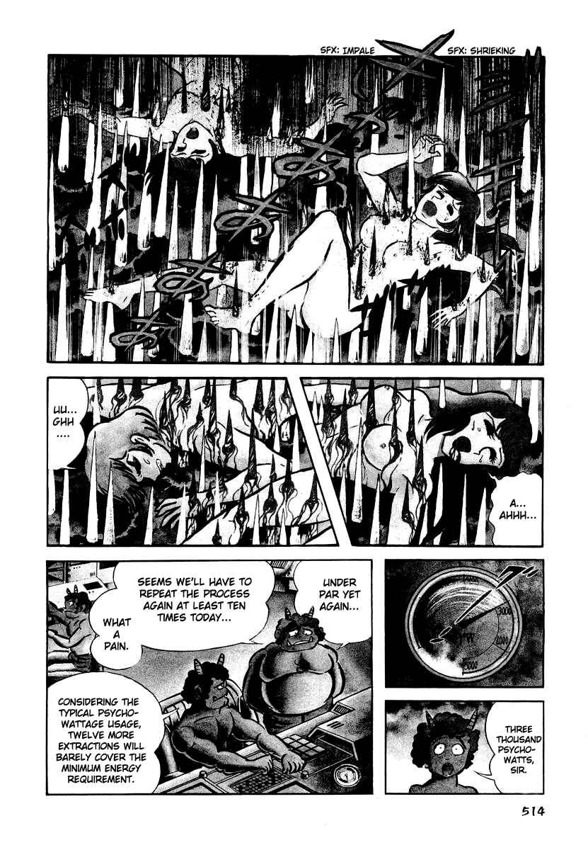 Page 4 Chapter 21 Dororon Enma-kun