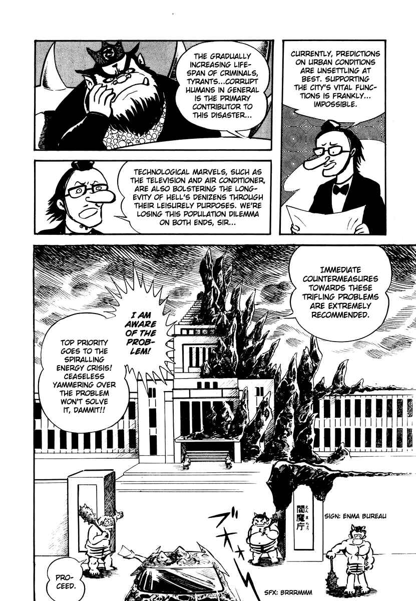 Page 6 Chapter 21 Dororon Enma-kun