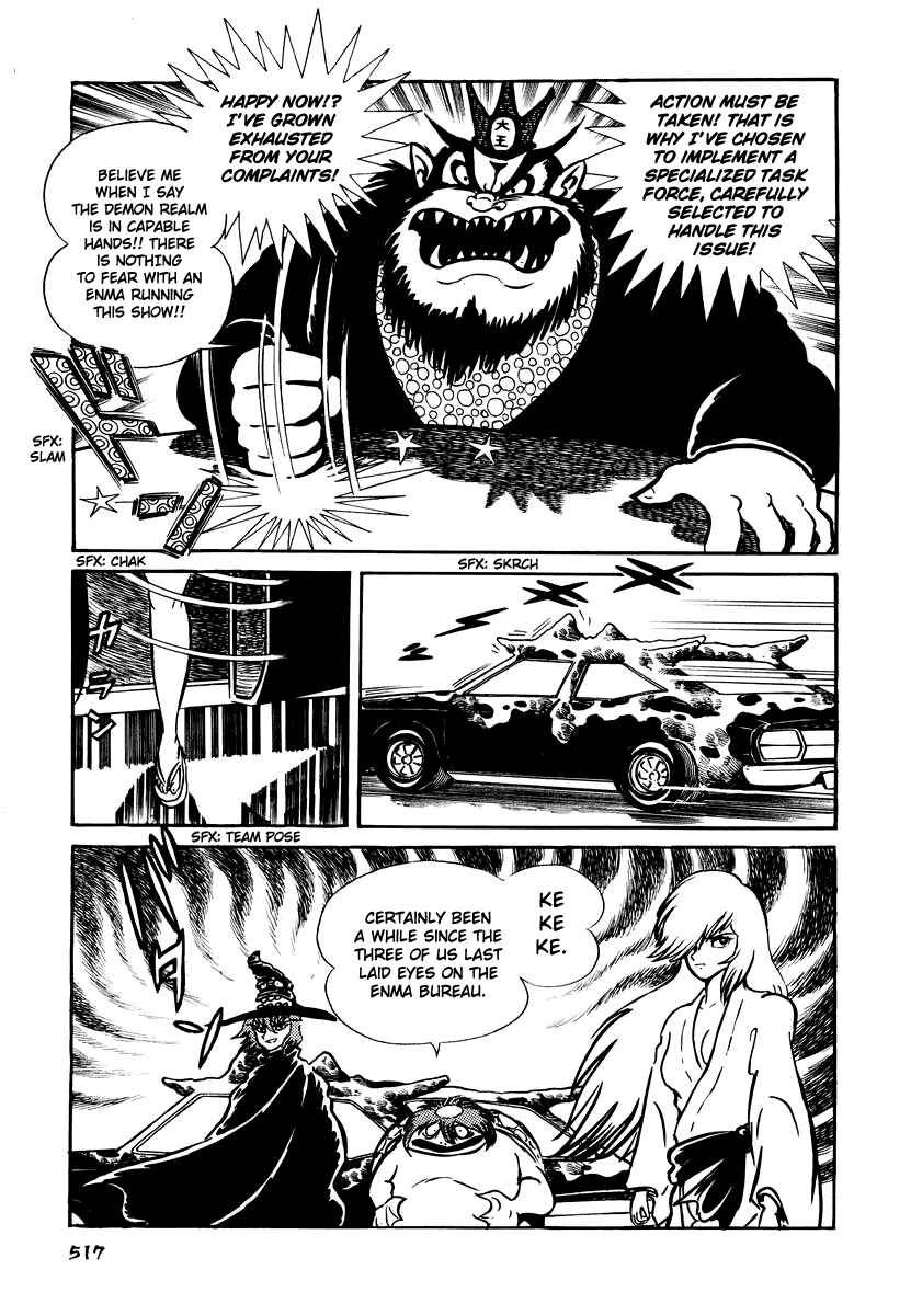 Page 7 Chapter 21 Dororon Enma-kun