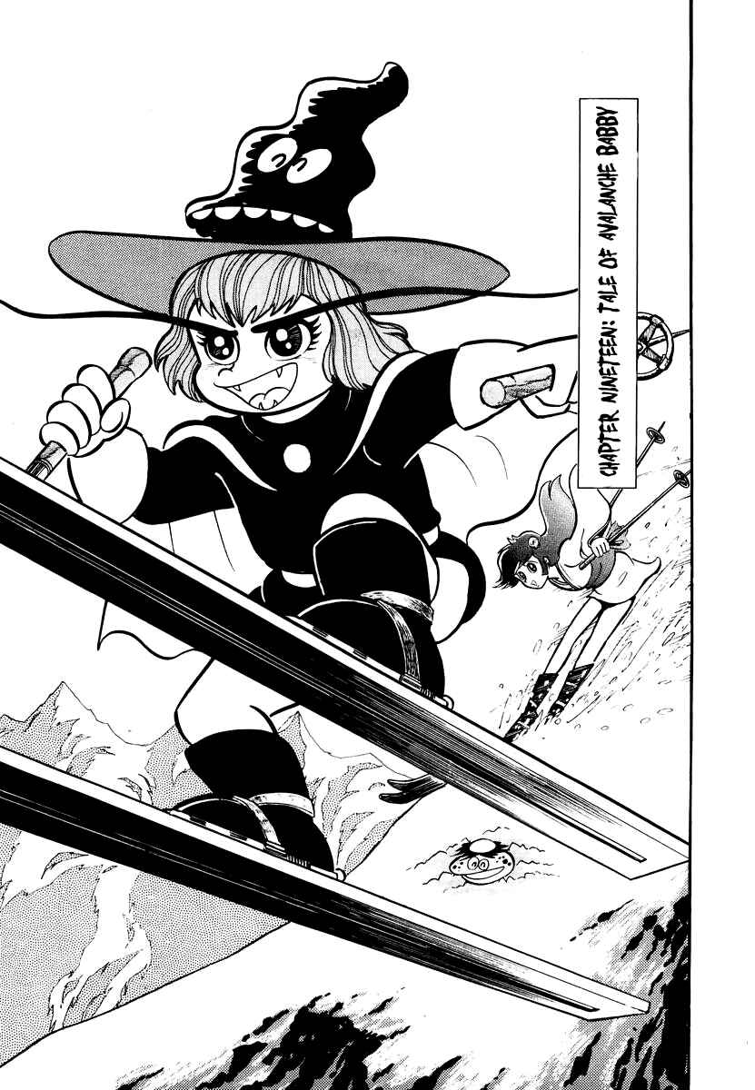 Page 1 Chapter 19 Dororon Enma-kun