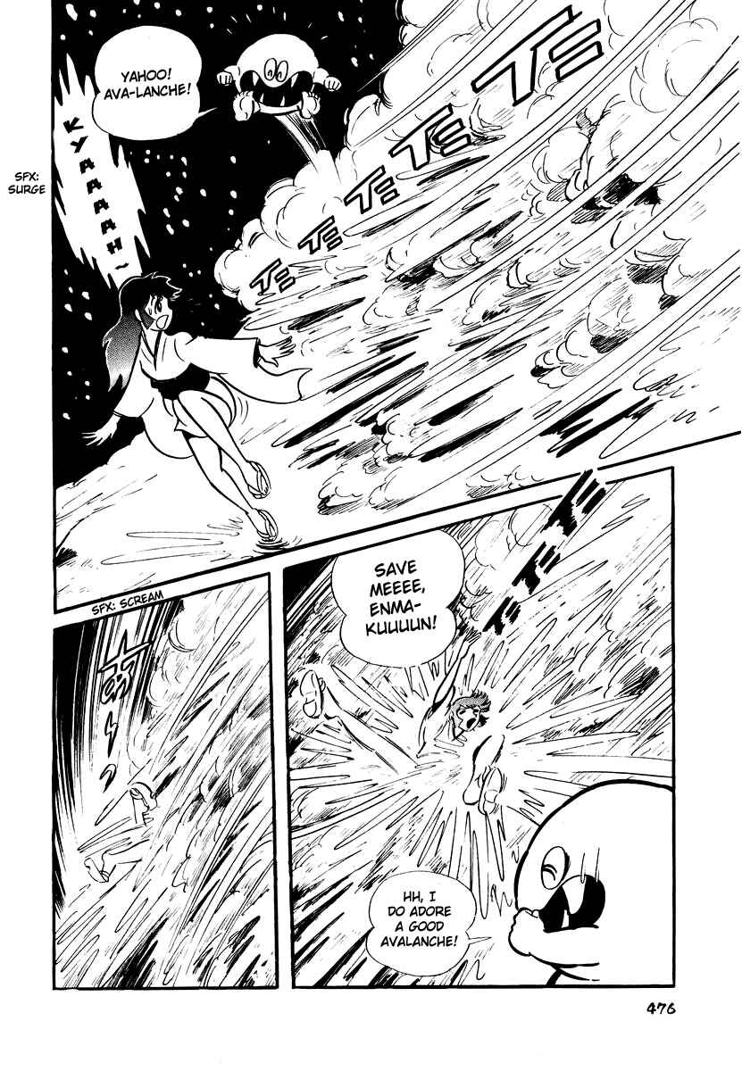 Page 10 Chapter 19 Dororon Enma-kun
